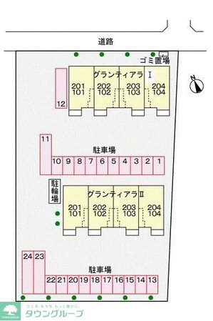 グランティアラIの物件内観写真